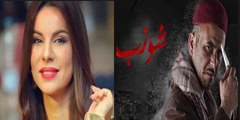 فريال قراجة: أشعر بمرارة كبيرة وأنا أشاهد دوري في مسلسل علي شورب